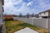 667 Alexia Court - Photo 36