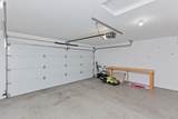 667 Alexia Court - Photo 39