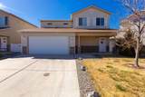 667 Alexia Court - Photo 4