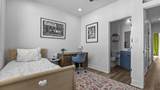 600 Lawrence Avenue - Photo 23
