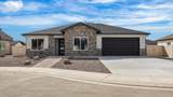 3113 Clyde Court - Photo 1