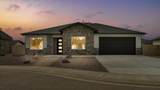 3113 Clyde Court - Photo 2