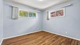1931 17th Street - Photo 13