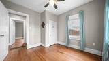 1304 Ute Avenue - Photo 11