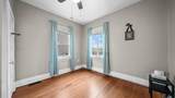 1304 Ute Avenue - Photo 12