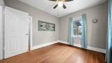1304 Ute Avenue - Photo 14