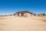 1692 Grand Harvest Court - Photo 3