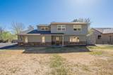 516 South Broadway - Photo 1