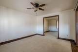 516 South Broadway - Photo 12