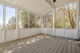 516 South Broadway - Photo 31