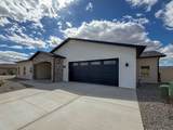 656 Tilman Court - Photo 2