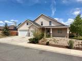 424 Marianne Drive - Photo 3