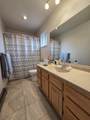 3080 Evanston Avenue - Photo 22