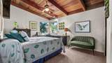 622 26 Road - Photo 21