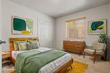 3154 Travee Court - Photo 4