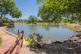 1534 Crest View Court - Photo 3