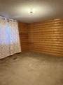 195 Wilson Boulevard - Photo 13