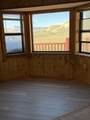 195 Wilson Boulevard - Photo 6