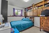 2968 Oxbow Road - Photo 19