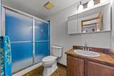 2968 Oxbow Road - Photo 21