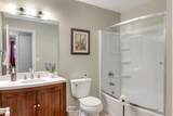 585 Valley Drive - Photo 26
