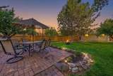 585 Valley Drive - Photo 3