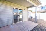 656 1/2 Serenity Lane - Photo 16