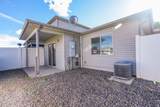656 1/2 Serenity Lane - Photo 17