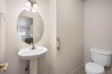 780 Glen Court - Photo 9