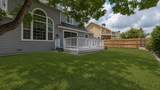 616 Devin Drive - Photo 20
