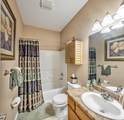 401 1/2 Rana Court - Photo 21