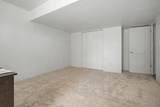 2183 Quail Court - Photo 36
