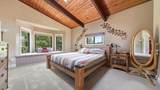 391 Evergreen Road - Photo 9