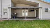 219 Mansfield Court - Photo 20