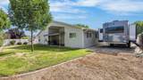 219 Mansfield Court - Photo 22