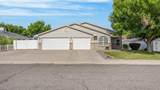 219 Mansfield Court - Photo 27