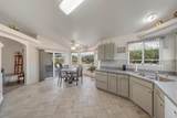 2564 Forest Hills Avenue - Photo 13
