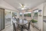 2564 Forest Hills Avenue - Photo 14