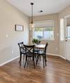 670 Alexia Court - Photo 5