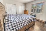 685 Bayberry Court - Photo 15