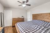 685 Bayberry Court - Photo 16