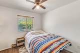 685 Bayberry Court - Photo 19