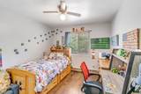685 Bayberry Court - Photo 22