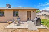 685 Bayberry Court - Photo 26
