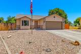 685 Bayberry Court - Photo 3