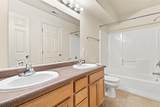 668 Pleasant Court - Photo 11