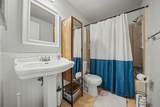 523 28 1/4 Road - Photo 7