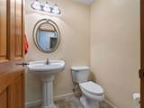 122 Heatherly Lane - Photo 22