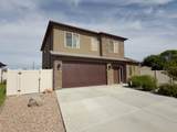 473 Catalina Court - Photo 3