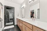 251 Maggie Drive - Photo 12
